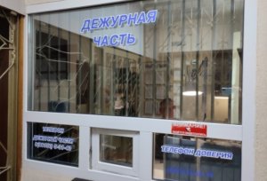 В Абинске сотрудники полиции задержали мужчину, находящегося в федеральном розыске