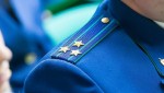 Прокуратурой Абинского района выявлена несанкционированная свалка